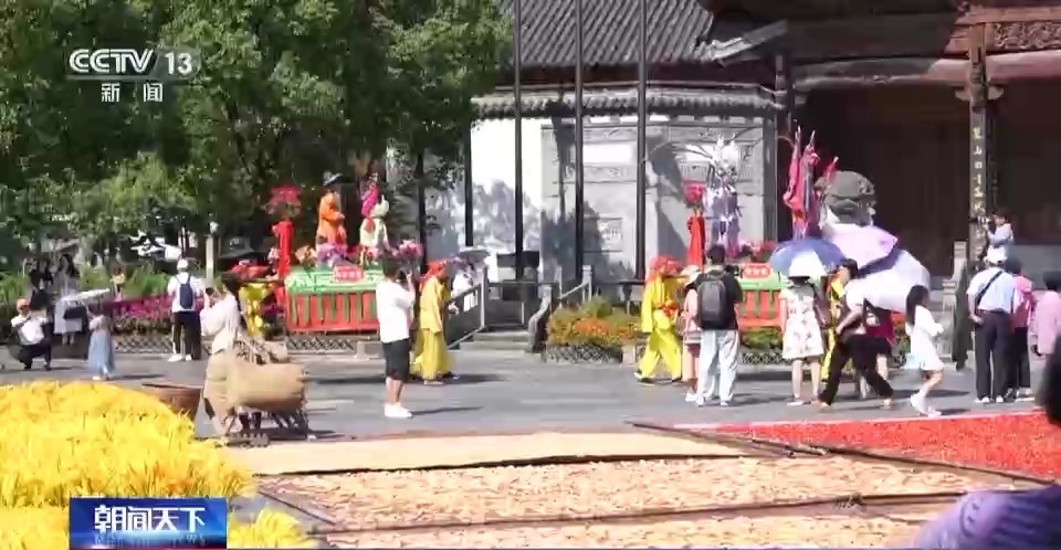 澳门乐8赌场